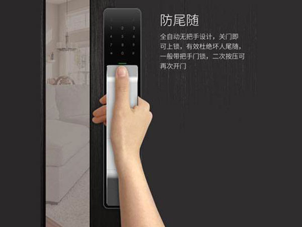 昆山24小时上门开锁公司